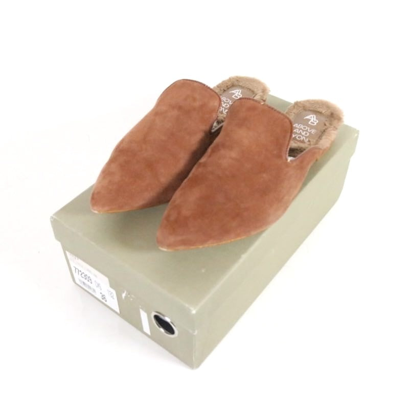 ABOVE AND BEYOND | Fur-Lined Mulle Slipp-on "Brown" (735000)