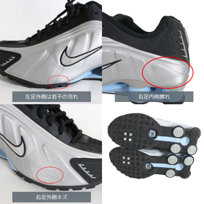 NIKE | SHOX R4 "Metallic Silver/Black" (HQ1988-004)