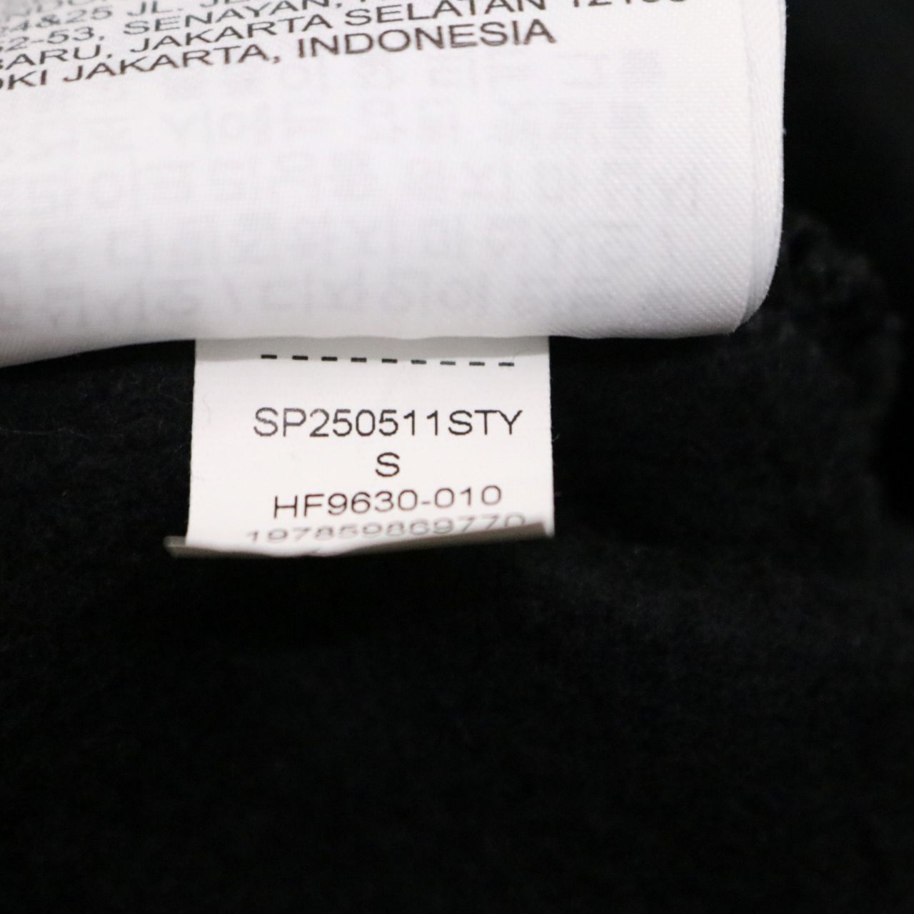 SUPREME(シュプリーム) × NIKE(ナイキ) 25ss Sweatpant