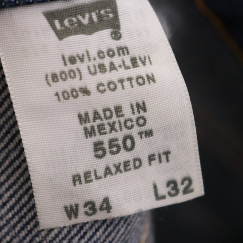 Levi's 08s | 550 Relaxed Fit Denim Pants "Blue"