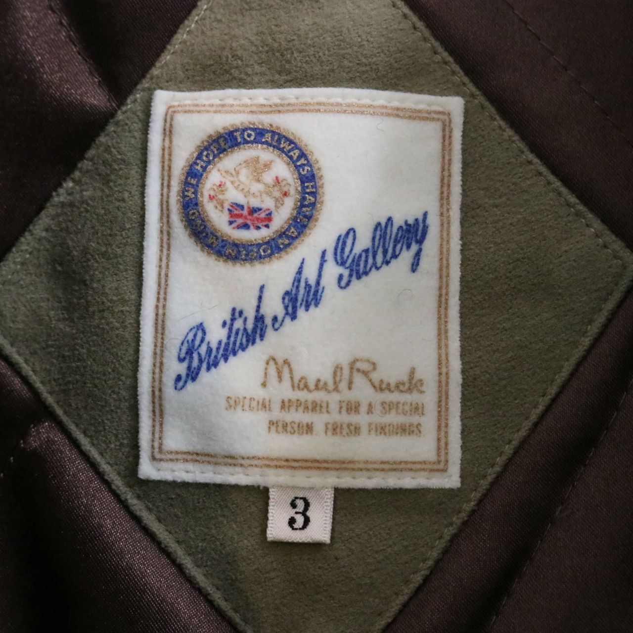 Maul Ruck(モールラック) 80s 90s Military Coat