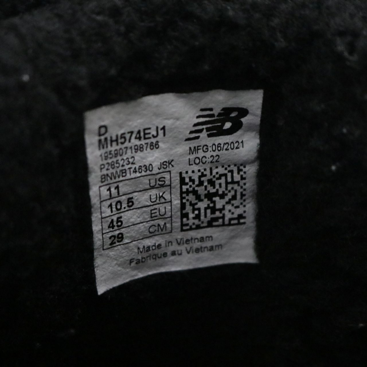 JUNYA WATANABE MAN(ジュンヤワタナベ マン)×NEW BALANCE(ニューバランス)  MH574EJ1