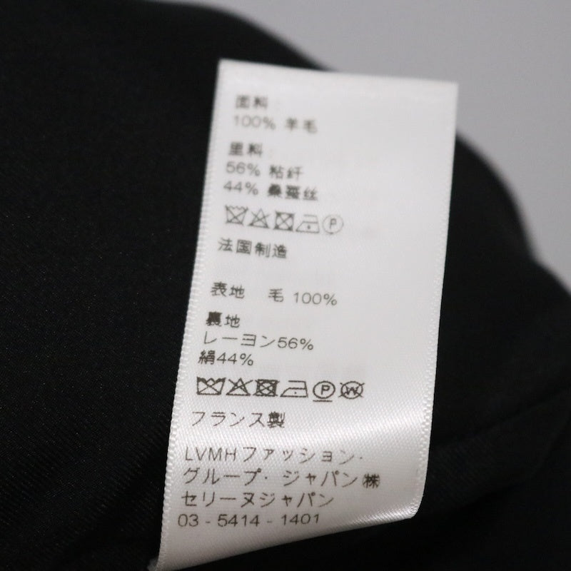 CELINE | Wool Asymmetry Skirt "Black" (2J064844C)
