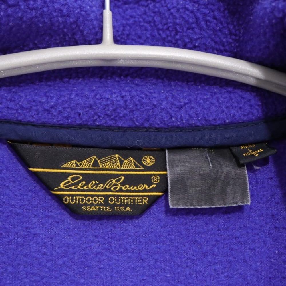 Eddie Bauer 90s | Half-Zip Fleece Pullover "Purple"