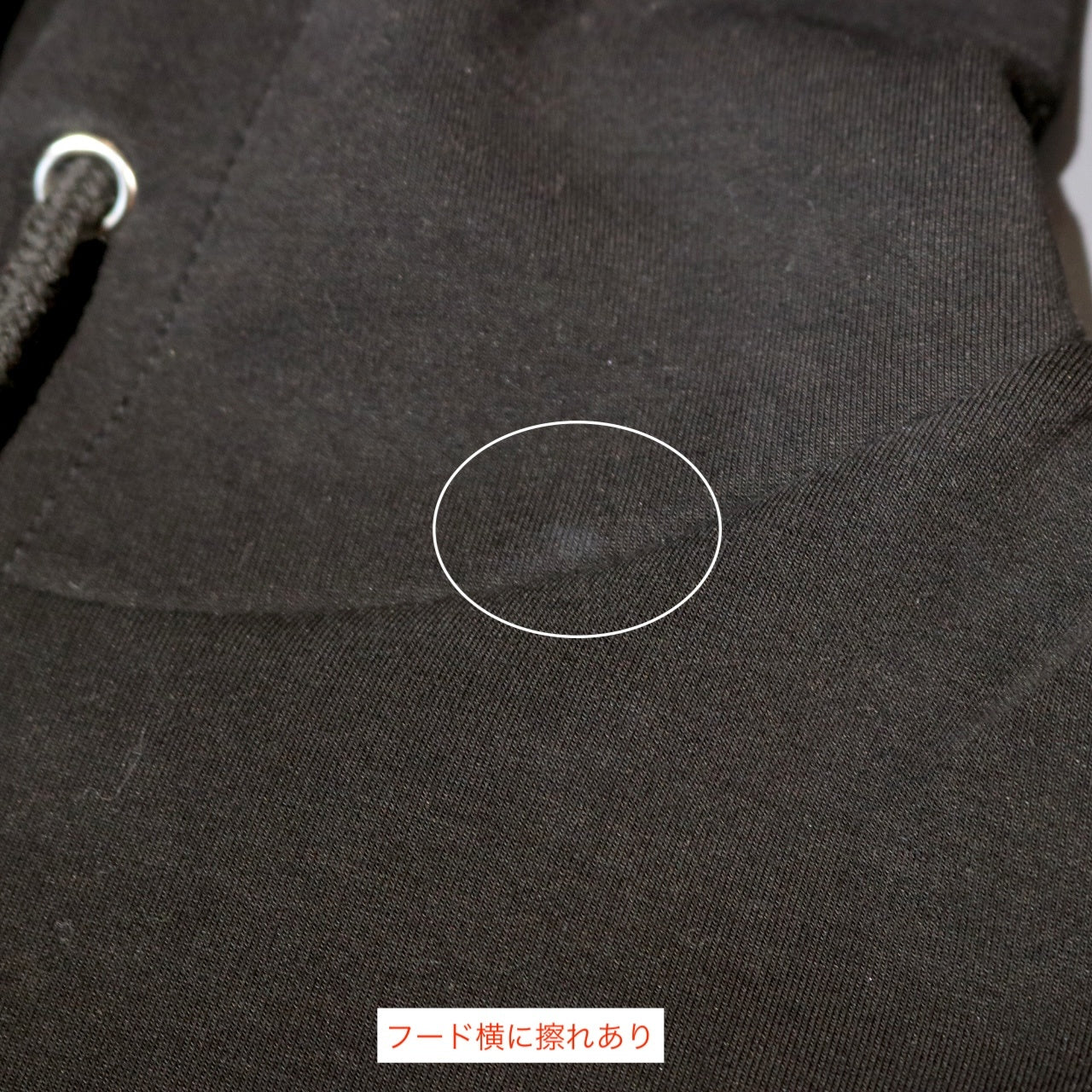 B/ | Zip Side Bonding Sweat Hoodie "Black"