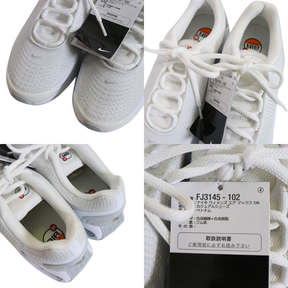 NIKE 2024 | WMNS Air Max Dn "White Metallic Silver" (FJ3145-102)