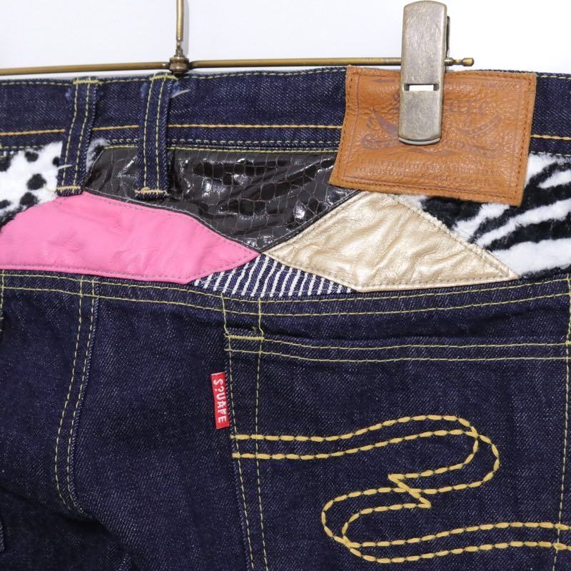 SQUARE | Mixed Material Patchwork Denim Pants "Straight"