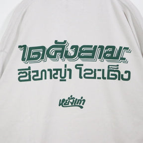 yanggao(ヤンガオ) 代官山 蔦屋書店 L/S T-Shirt
