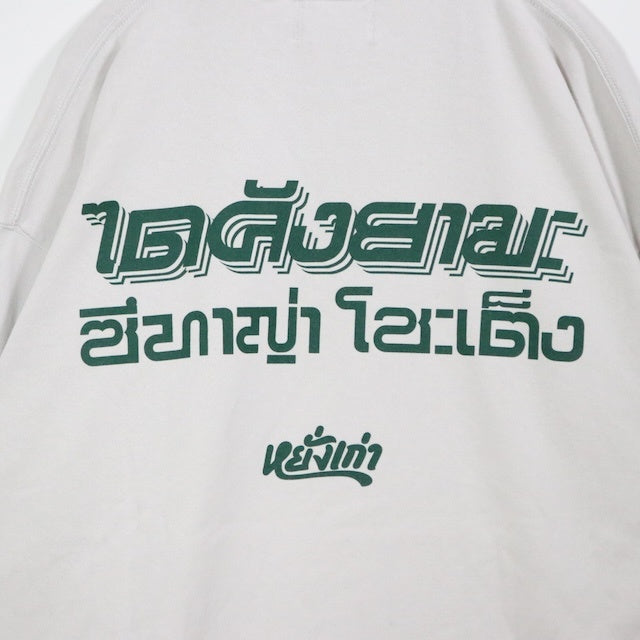 yanggao(ヤンガオ) 代官山 蔦屋書店 L/S T-Shirt