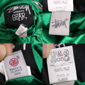 STUSSY 2008 | "AUTHENTIC GEAR" Reversible Dragon Souvenir Jacket