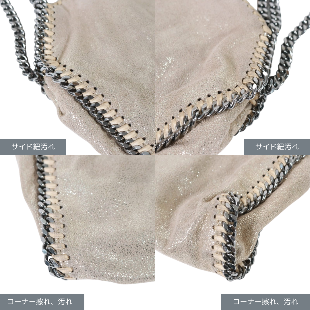 STELLA McCARTNEY 16AW | Falabella Tiny Tote "Metallic Crack Beige" (391698)