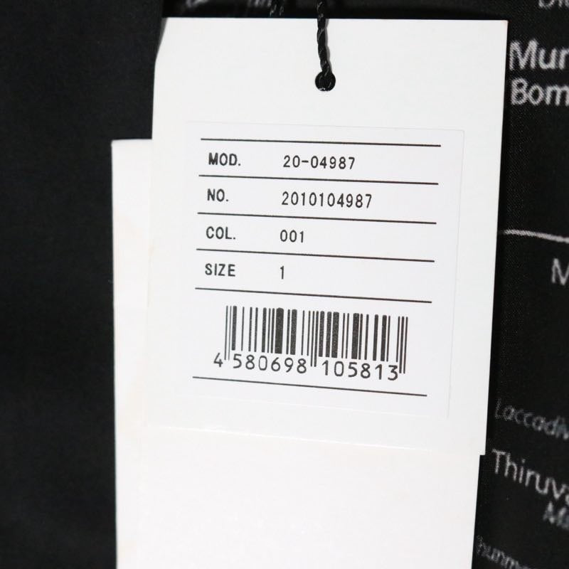 sacai 20SS | World Map Print Blouse "Black" (20-04987)