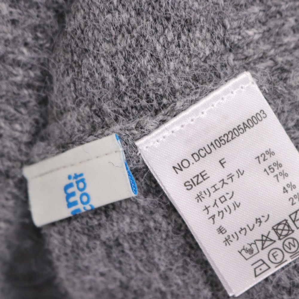 umm. by Discoat | Choker Pullover "Gray" (DCU1052205A0003)