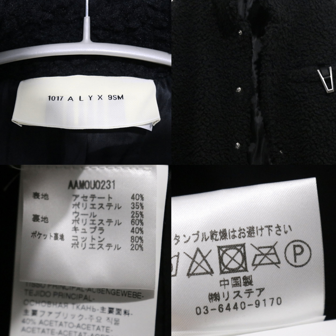 1017 ALYX 9SM(アクリス) Polar Boa Coat