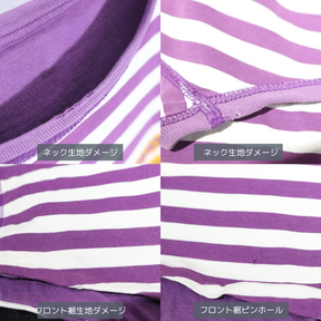 HYSTERIC GLAMOUR | Reversible S/S Border Tee "Purple / Girl & Cat Print"