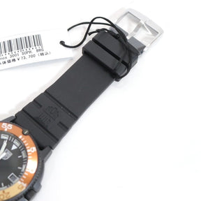SOPHNET. 25SS | Luminox 3001 SOPH. "Brown/Gold" (SOPH-250094)