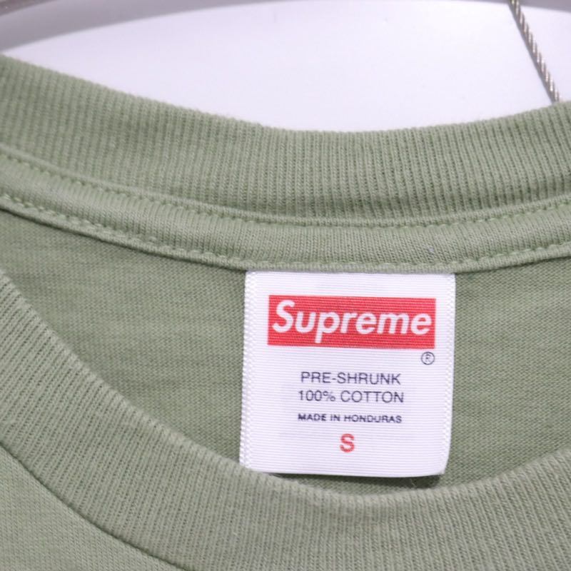 Supreme 24AW | Thrasher Game Tee "Green"