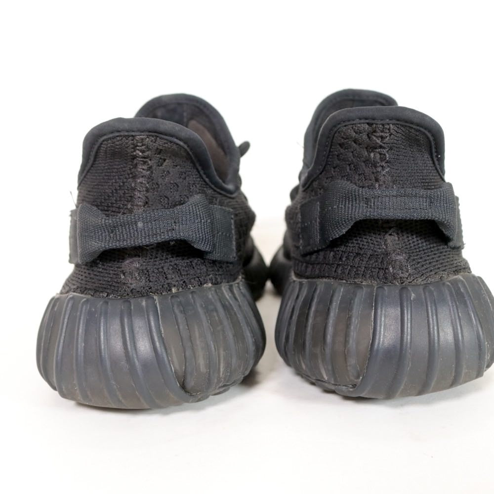 adidas | YEEZY Boost 350 V2 "Onyx" (HQ4540)