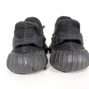 adidas | YEEZY Boost 350 V2 "Onyx" (HQ4540)