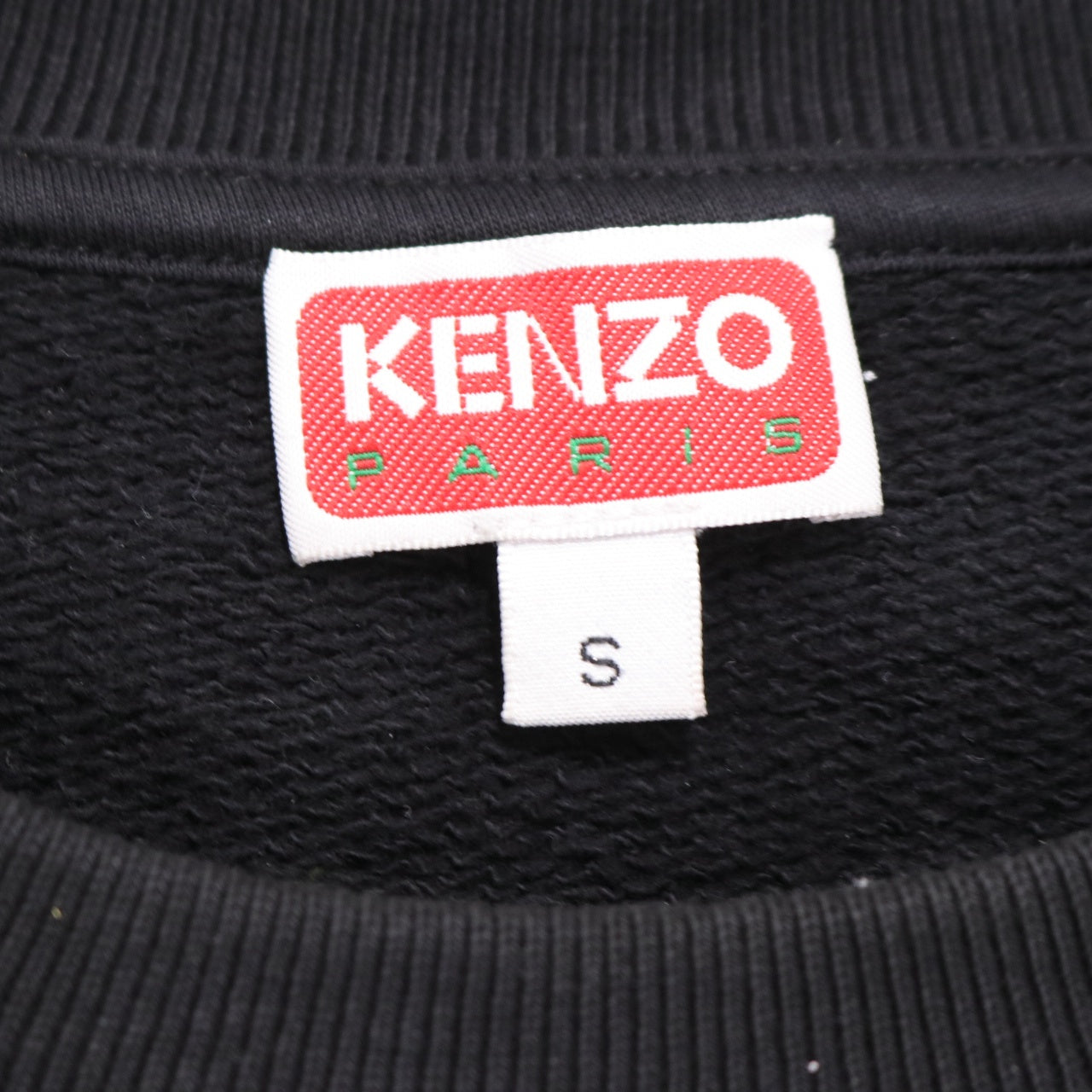KENZO 22AW | BOKANA Flower Print Crewneck Sweatshirt "Black" (FC65SW045CMI)