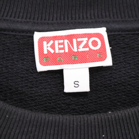 KENZO 22AW | BOKANA Flower Print Crewneck Sweatshirt "Black" (FC65SW045CMI)