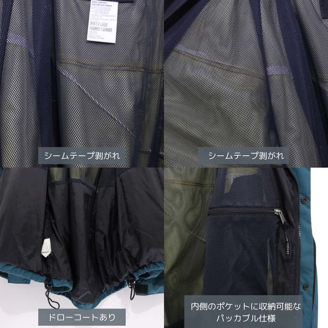 THE NORTH FACE 90s | Mountain Light Jacket GORE-TEX "Teal / Black"