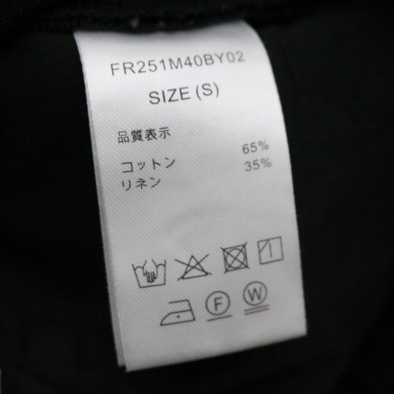 FARAH(ファーラー) 25ss Linen Wide Easy Pants