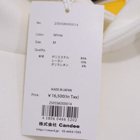 #FR2 × ReZARD | Printed Logo Hoodie "White" (2505SK000014)