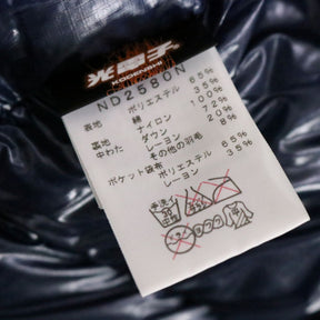 THE NORTH FACE PURPLE LABEL(ザノースフェイスパープルレーベル)