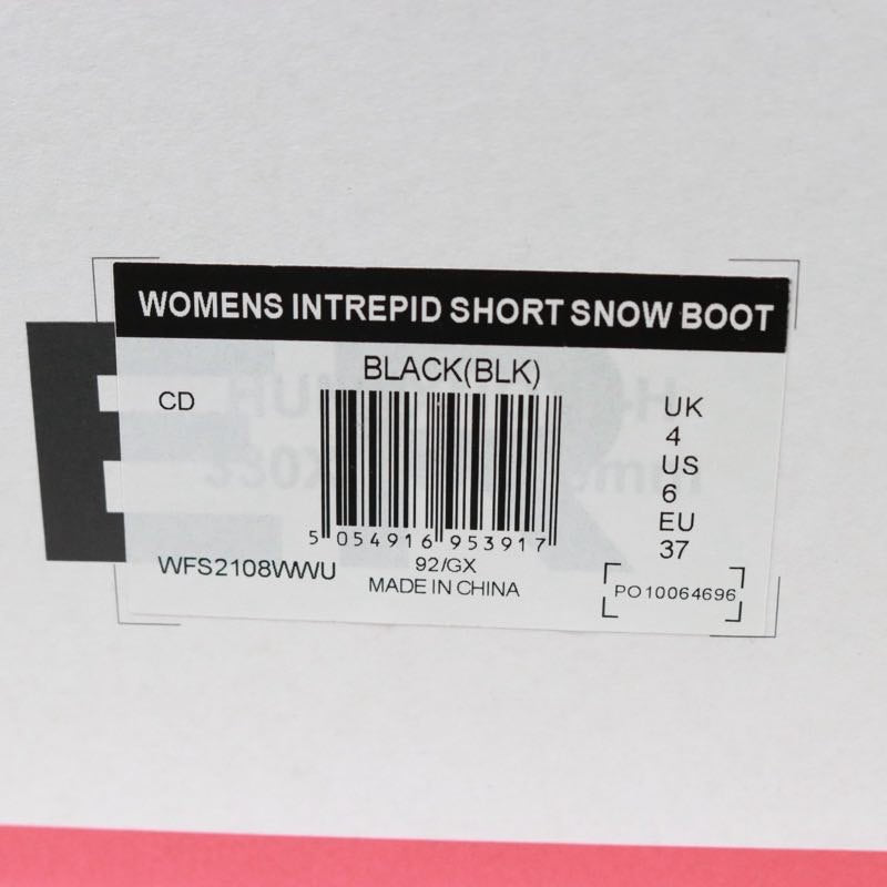 HUNTER | Intrepid Insulated Short Snow Boots "Black" (WFS2108WWU)
