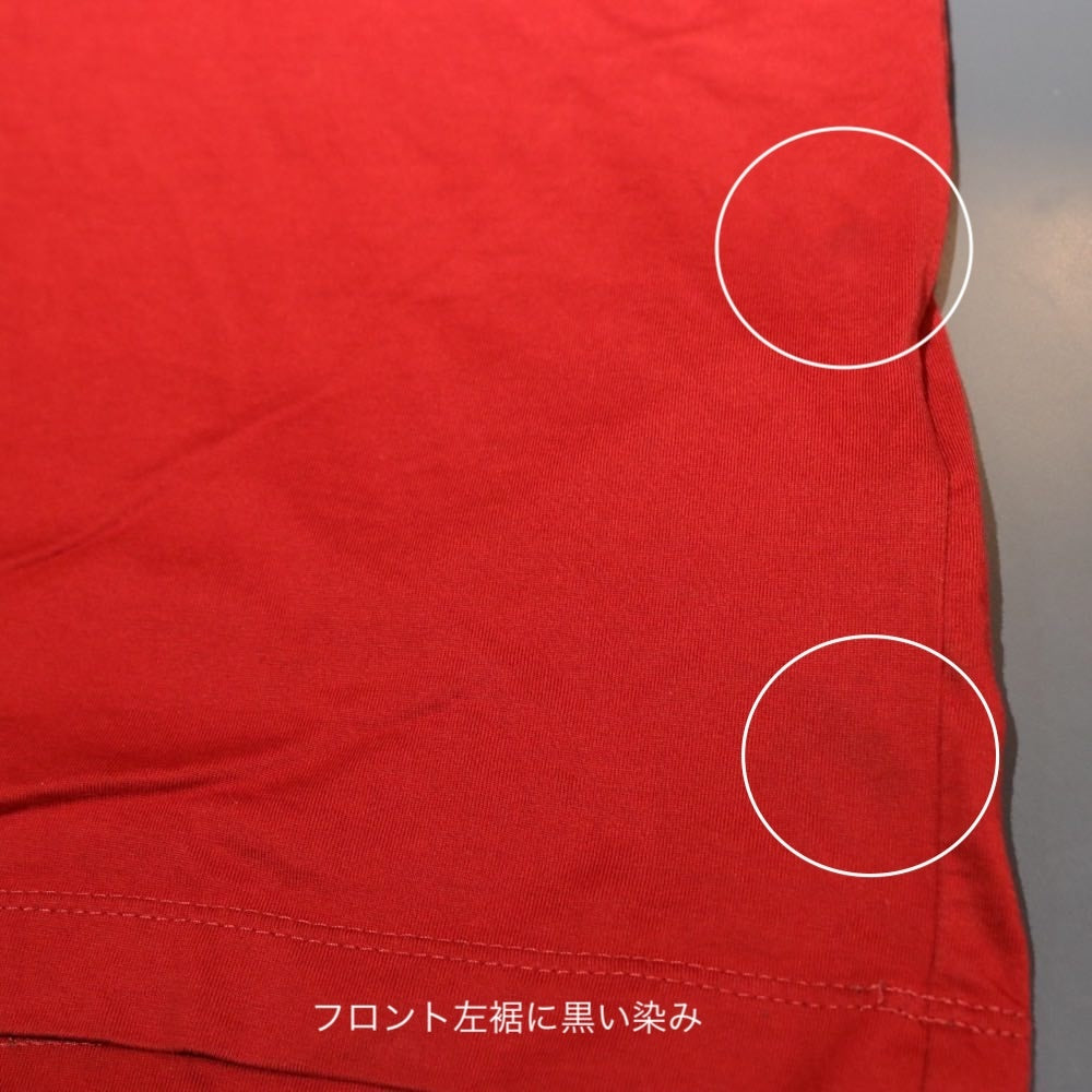 Maison Margiela 21SS | Reverse Logo Embroidery S/S Tee "Red" (S30GC0701 S22816)