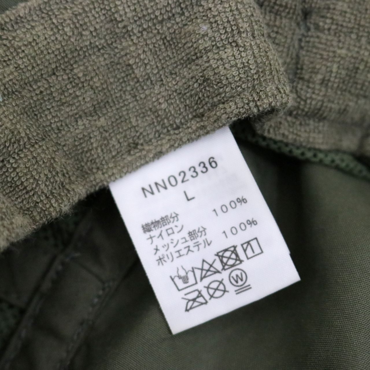 THE NORTH FACE(ザノースフェイス) 24ss HORIZON HAT