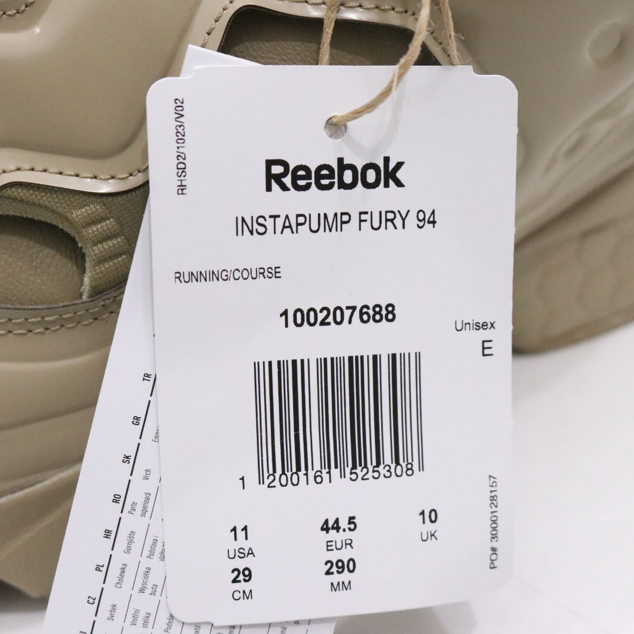 Reebok(リーボック) 24ss NEEDLES INSTAPUMP FURY 94