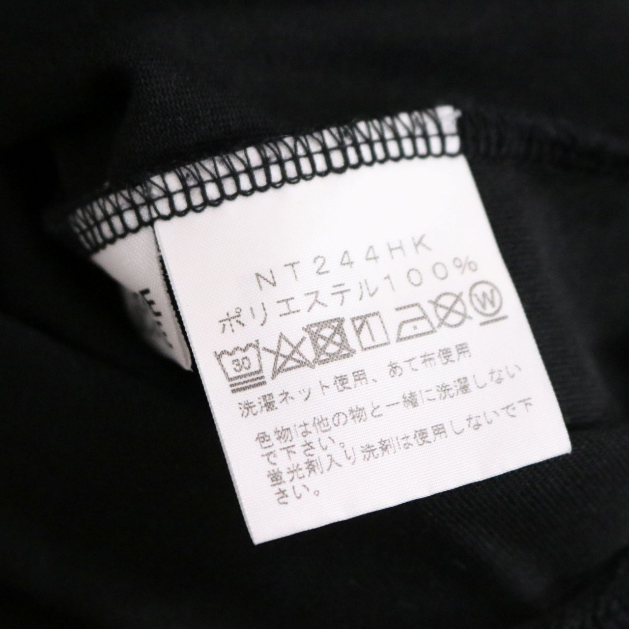 THE NORTH FACE(ザノースフェイス)×HYKE(ハイク)24ss ショートスリーブトレイルクルー