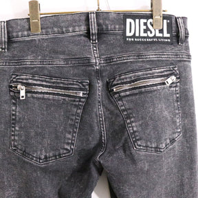 DIESEL(ディーゼル)