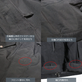 THE NORTH FACE 2011AW | Freedom Jacket "Black/Stowable Hood" (FL907014)