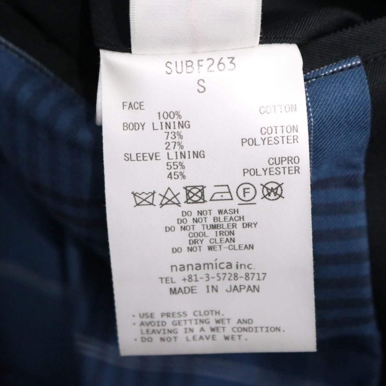 nanamica(ナナミカ) 24AW GORE-TEX Balmacaan Coat