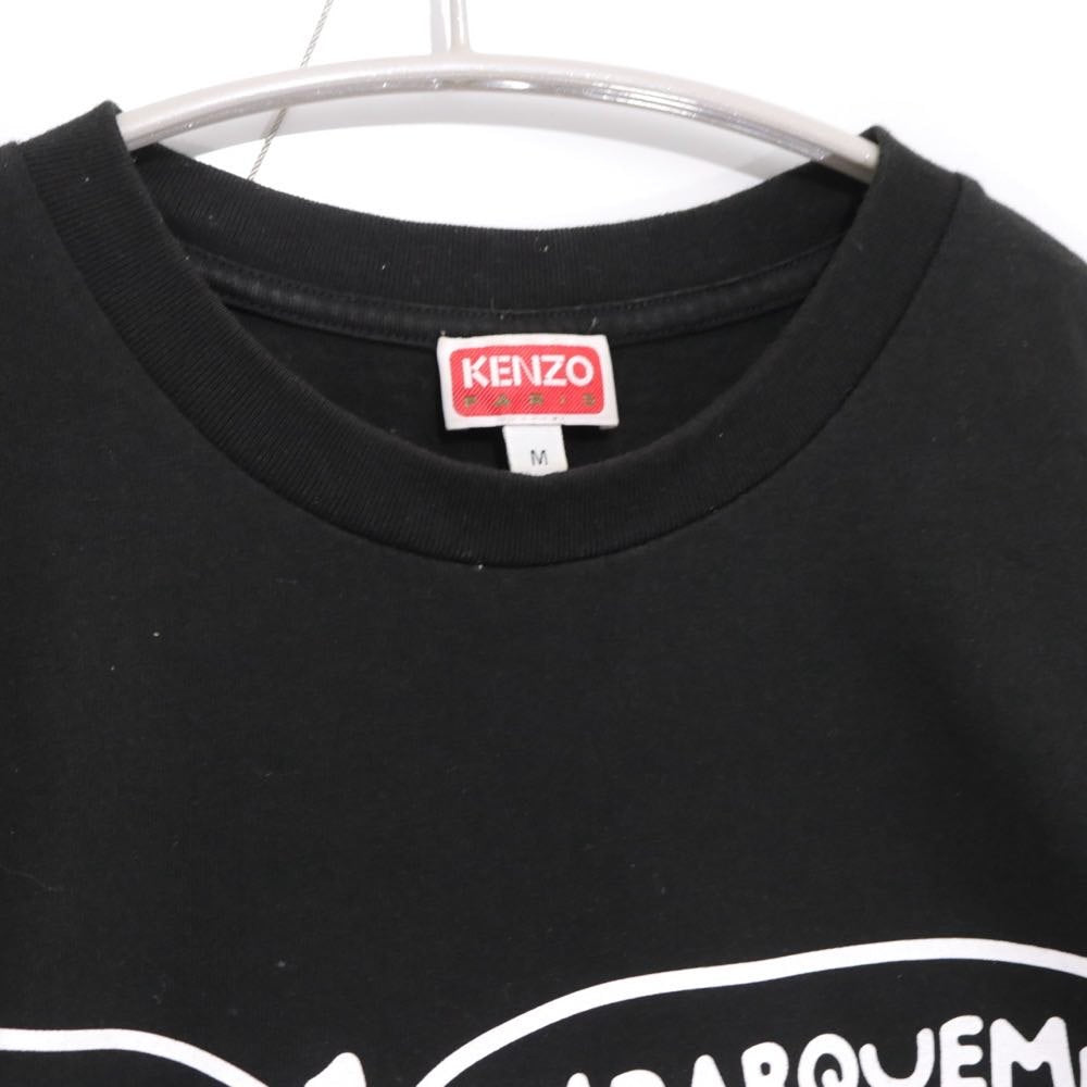 KENZO | BOKE BOY TRAVELS Tee "Black" (FD55TS4434SY)