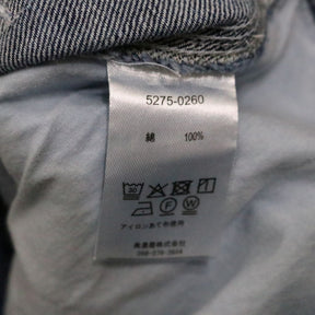 SMITH'S AMERICAN | Painter Denim Shorts "Indigo / White Stitch"