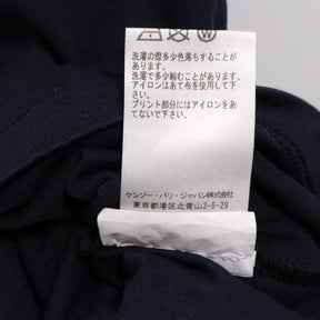 KENZO(ケンゾー)