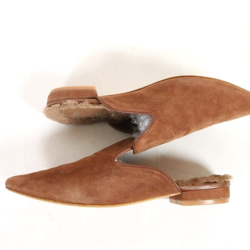 ABOVE AND BEYOND | Fur-Lined Mulle Slipp-on "Brown" (735000)