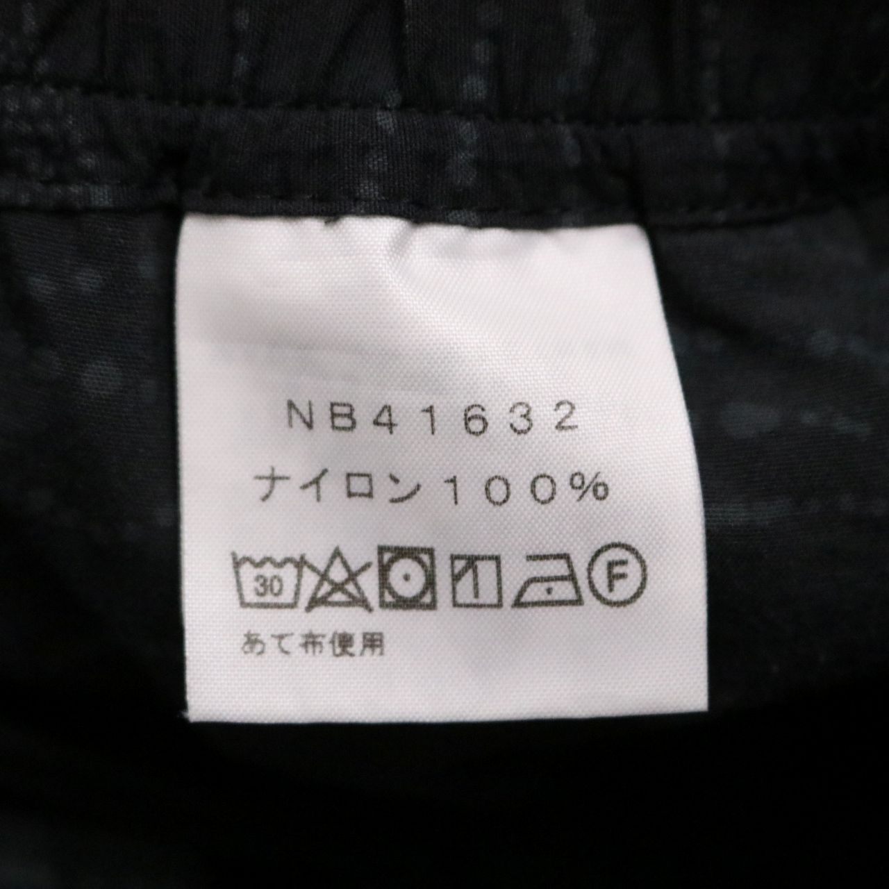 THE NORTH FACE(ザノースフェイス) NOVELTY VERSATILE SHORT