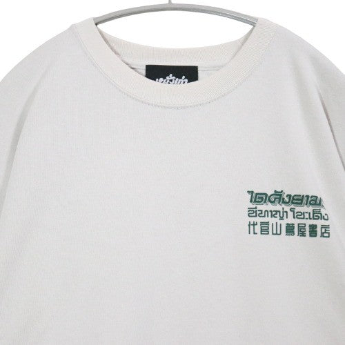 yanggao(ヤンガオ) 代官山 蔦屋書店 L/S T-Shirt