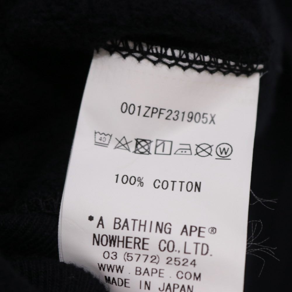 F.C.Real Bristol × A BATHING APE 19SS | SHARK FULL ZIP HOODIE "Black" (001ZPF231905X)