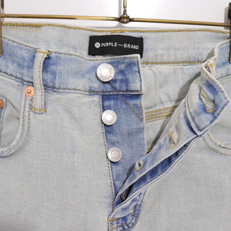 PURPLE BRAND | P001 Skinny Fit Denim "Inside-Out Effect" (P001-LRR)