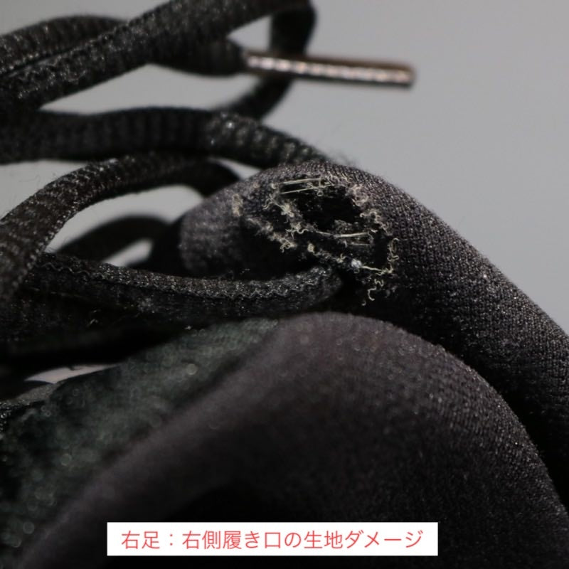 NIKE | AIR MAX 2017 "Triple Black" (849559-004)