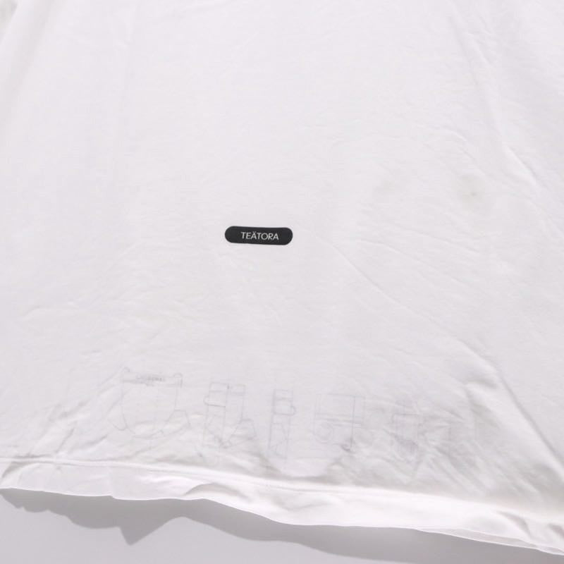 TEATORA | Cartridge Tee Sleep "White" (TT-TEE-SLEEP)