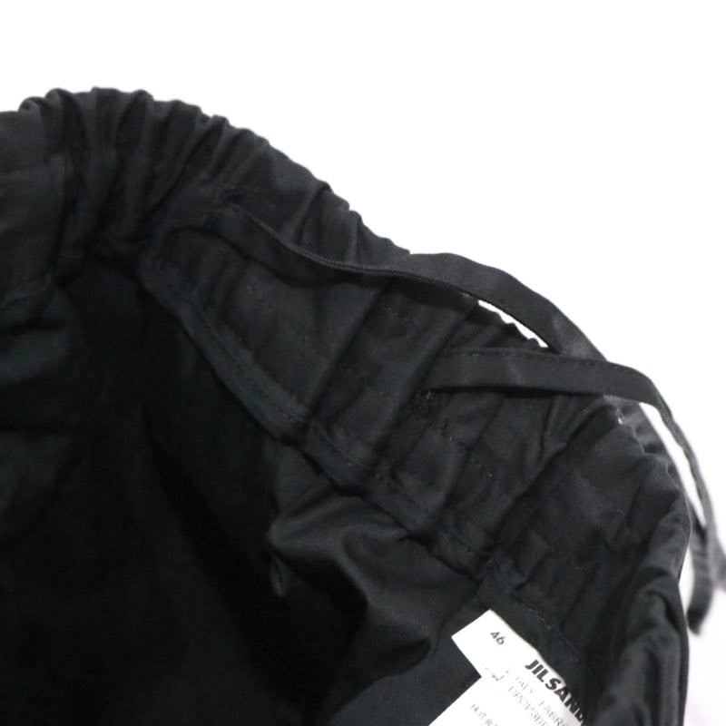 JIL SANDER | High Density Cotton Wide Easy Pants "Black" (JSMT31113M)
