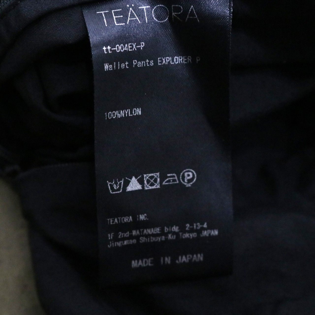 TEATORA(テアトラ)Wallet Pants Explorer Packable