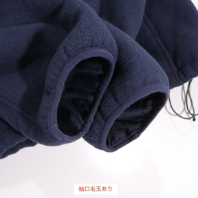 Mono Department Store | Mono Classic Fleece "Navy"